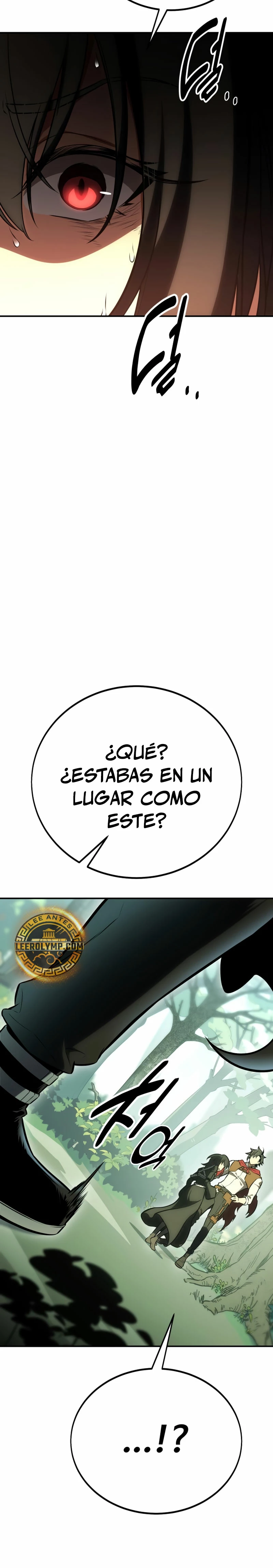 Yo mate al jugador de la Academia Capítulo 48 - Página 46 en español