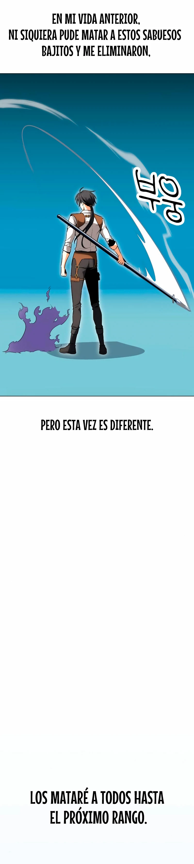 Yo mate al jugador de la Academia Capítulo 5 - Página 3 en español