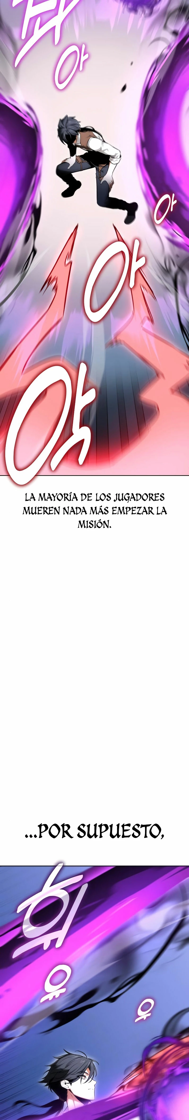 Yo mate al jugador de la Academia Capítulo 7 - Página 7 en español