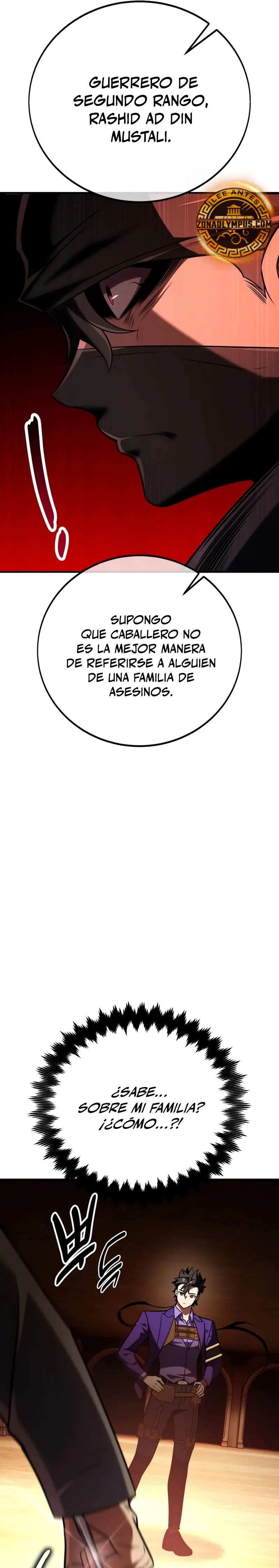 Yo mate al jugador de la Academia Capítulo 74 - Página 33 en español