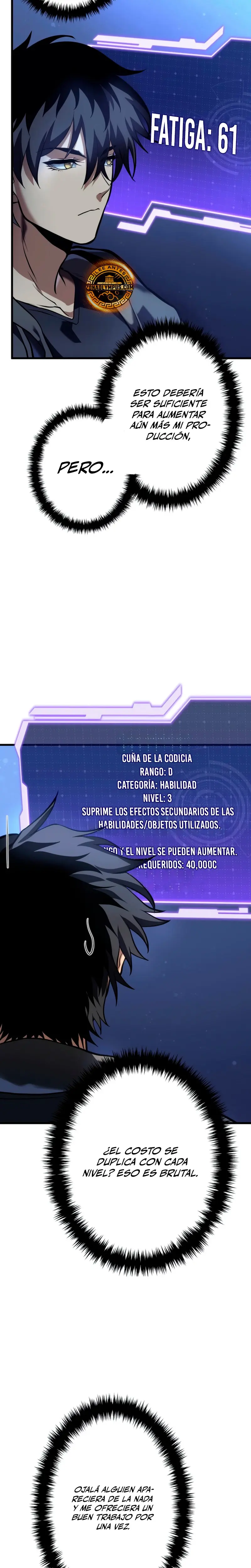 El Stream del Reencarnado Capítulo 13 - Página 13 en español