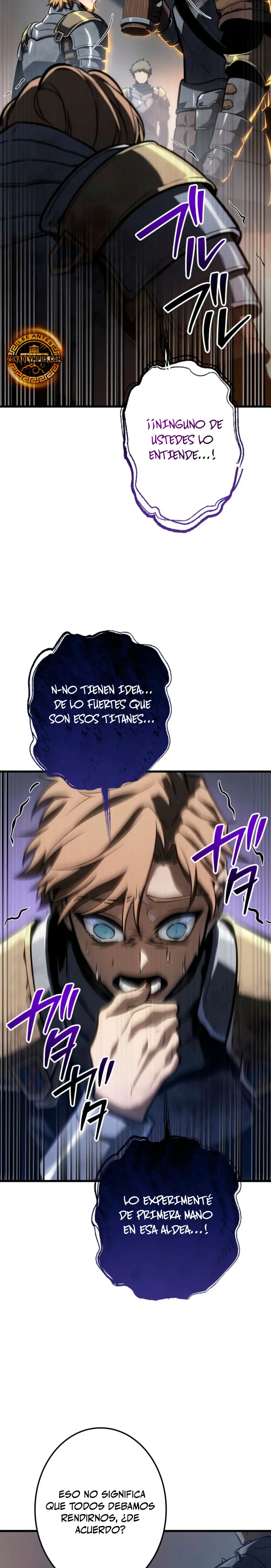 El Stream del Reencarnado Capítulo 16 - Página 16 en español