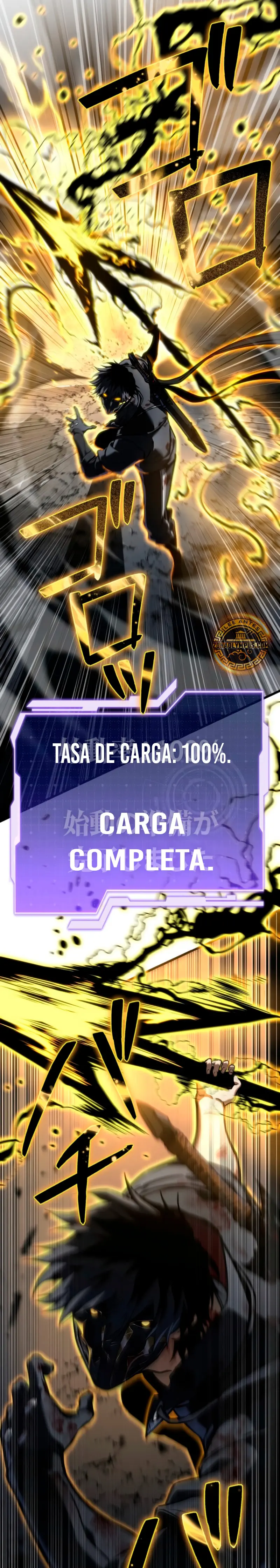 El Stream del Reencarnado Capítulo 20 - Página 16 en español