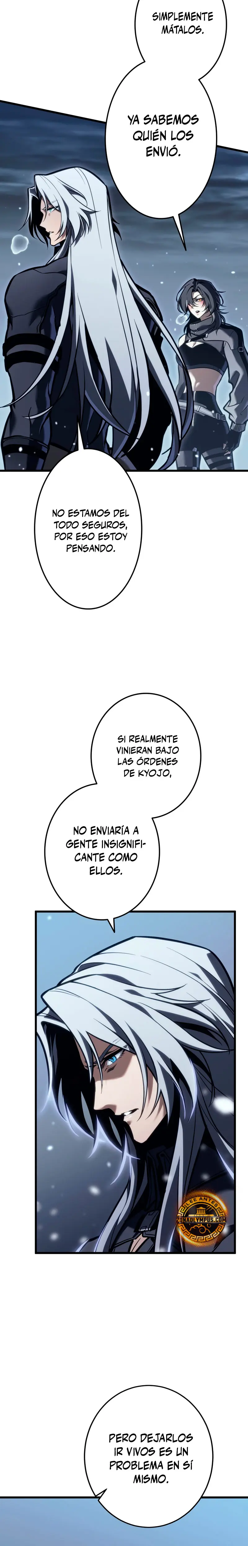 El Stream del Reencarnado Capítulo 23 - Página 16 en español