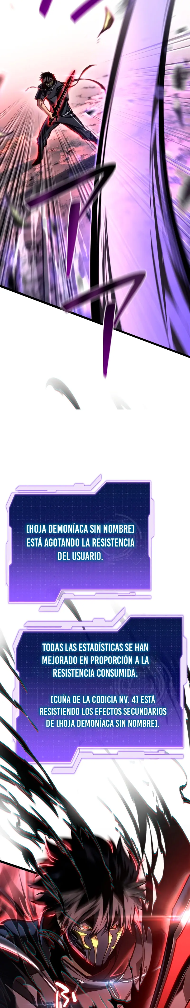 El Stream del Reencarnado Capítulo 31 - Página 7 en español