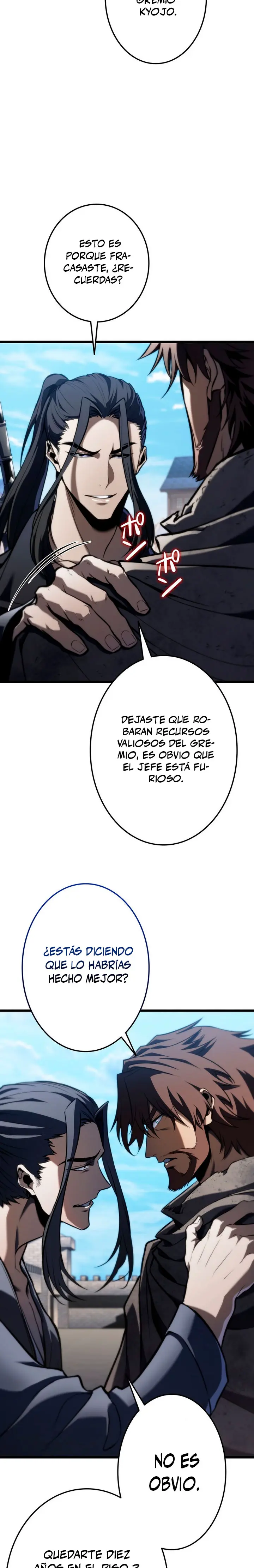 El Stream del Reencarnado Capítulo 36 - Página 15 en español