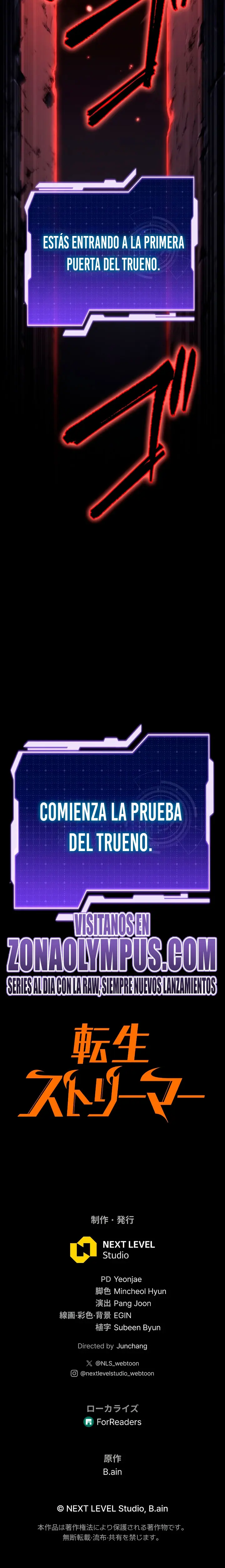 El Stream del Reencarnado Capítulo 38 - Página 38 en español