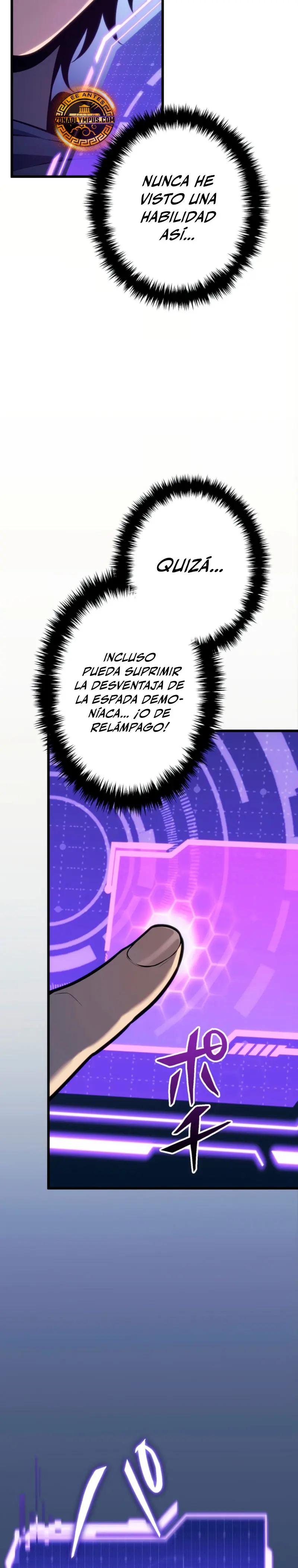 El Stream del Reencarnado Capítulo 4 - Página 33 en español