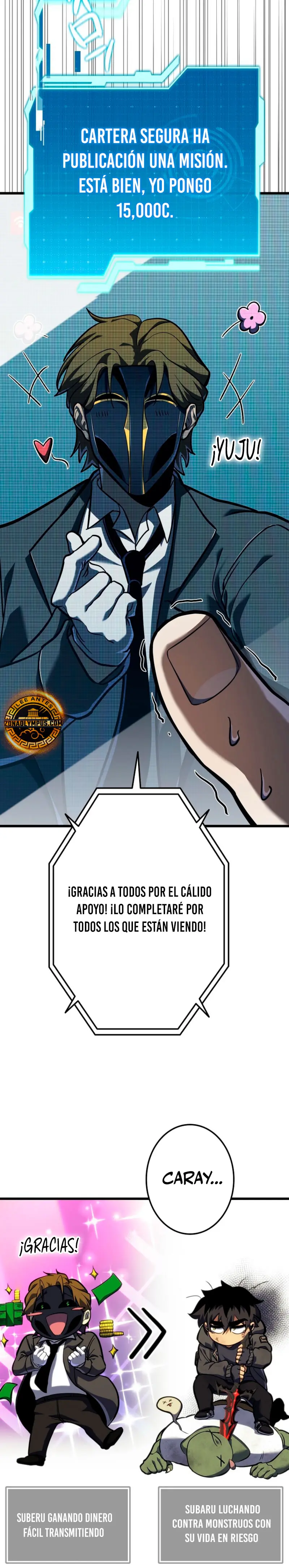 El Stream del Reencarnado Capítulo 6 - Página 19 en español