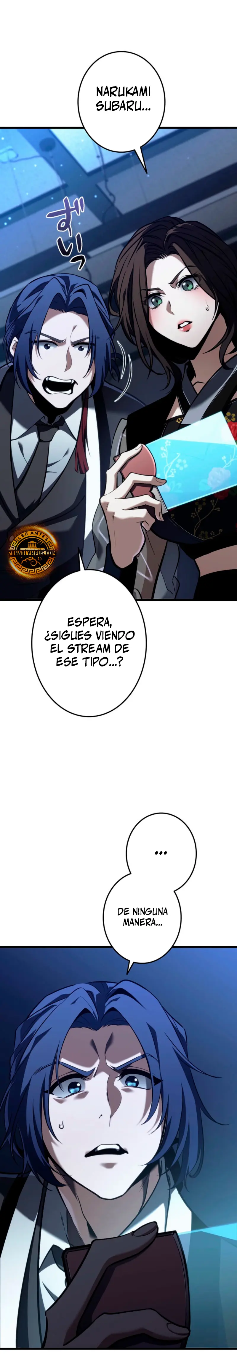 El Stream del Reencarnado Capítulo 7 - Página 20 en español