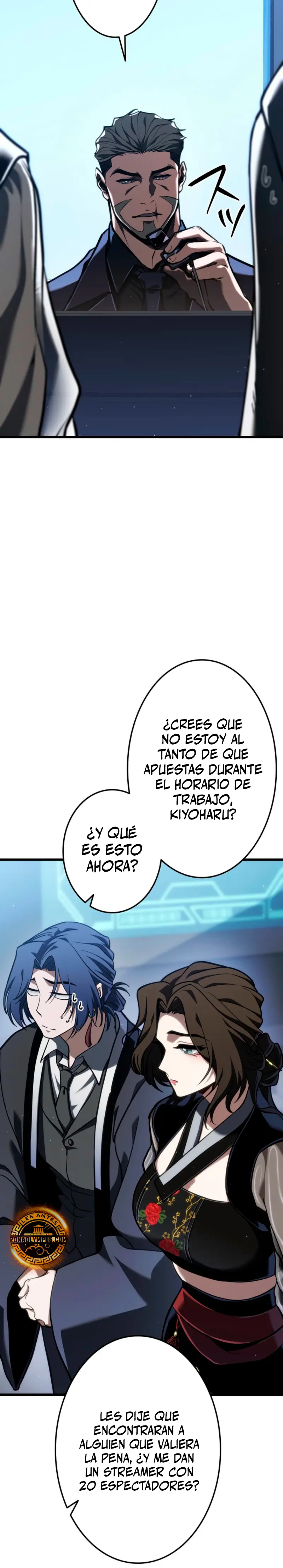 El Stream del Reencarnado Capítulo 8 - Página 12 en español