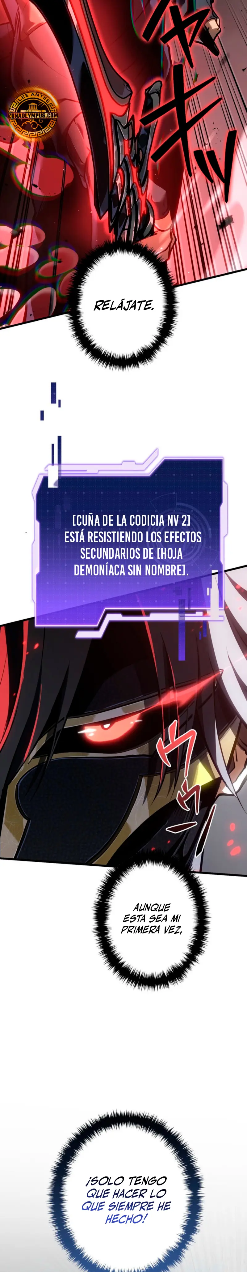 El Stream del Reencarnado Capítulo 8 - Página 17 en español