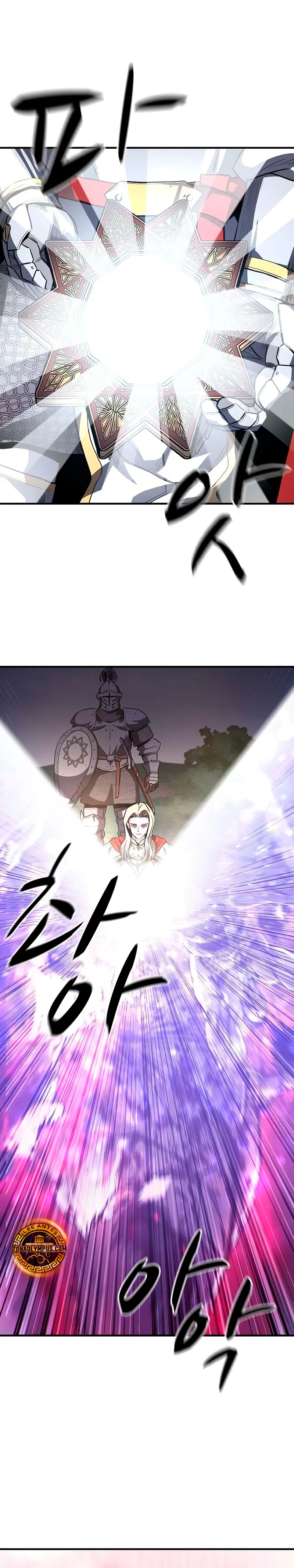 La segunda campaña del Berserker Capítulo 10 - Página 19 en español