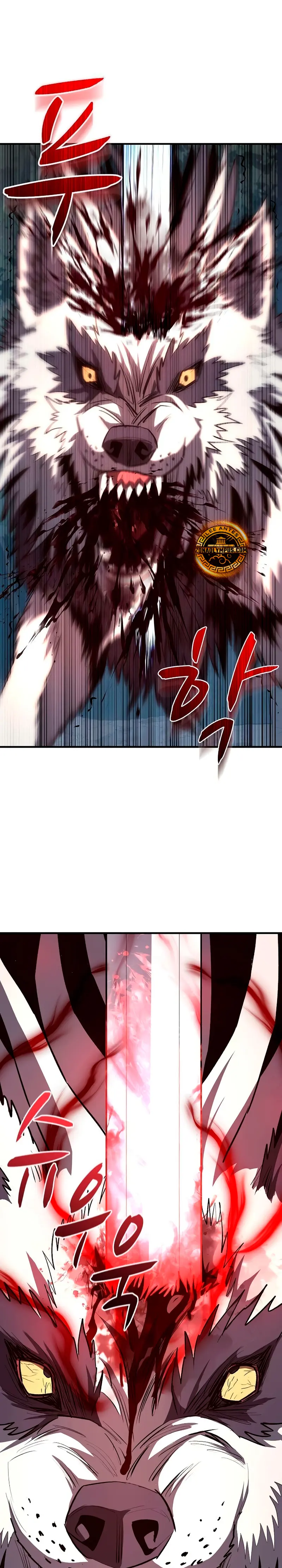 La segunda campaña del Berserker Capítulo 12 - Página 11 en español