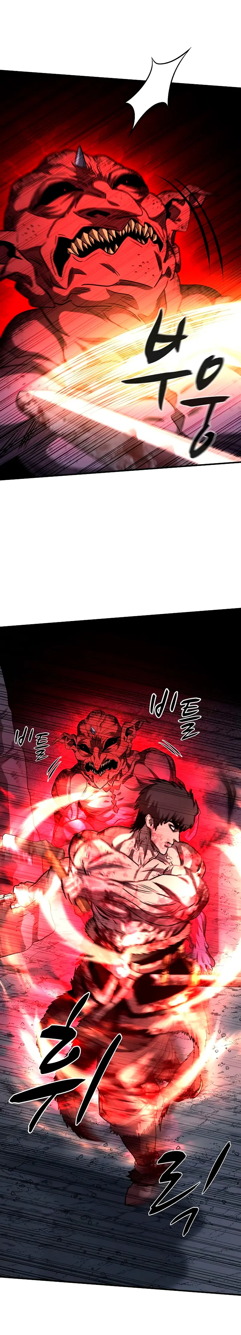 La segunda campaña del Berserker Capítulo 8 - Página 31 en español