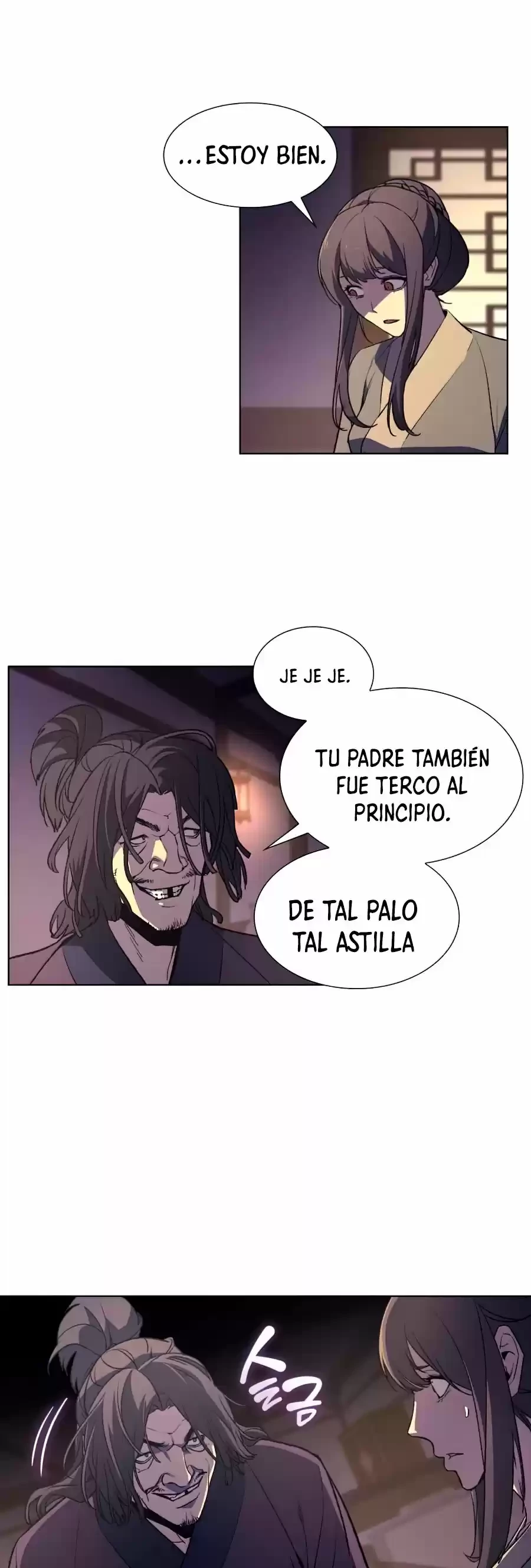 Reencarne como el heredero loco Capítulo 10 - Página 72 en español