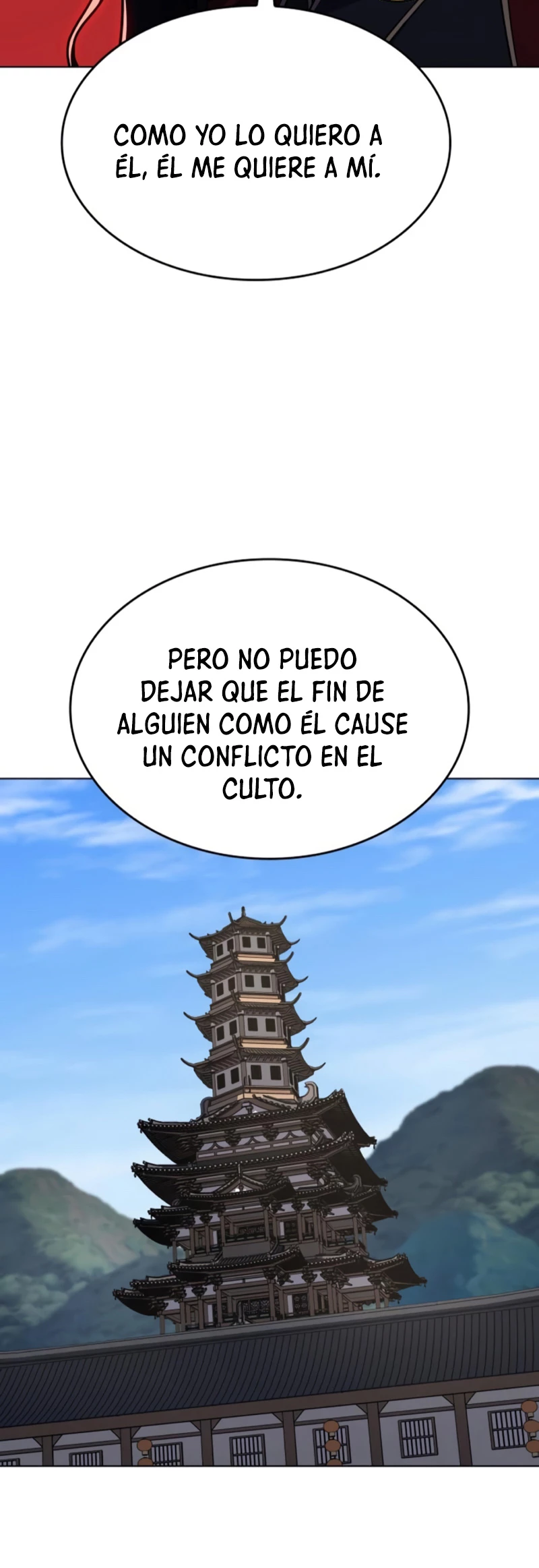 Reencarne como el heredero loco Capítulo 100 - Página 23 en español