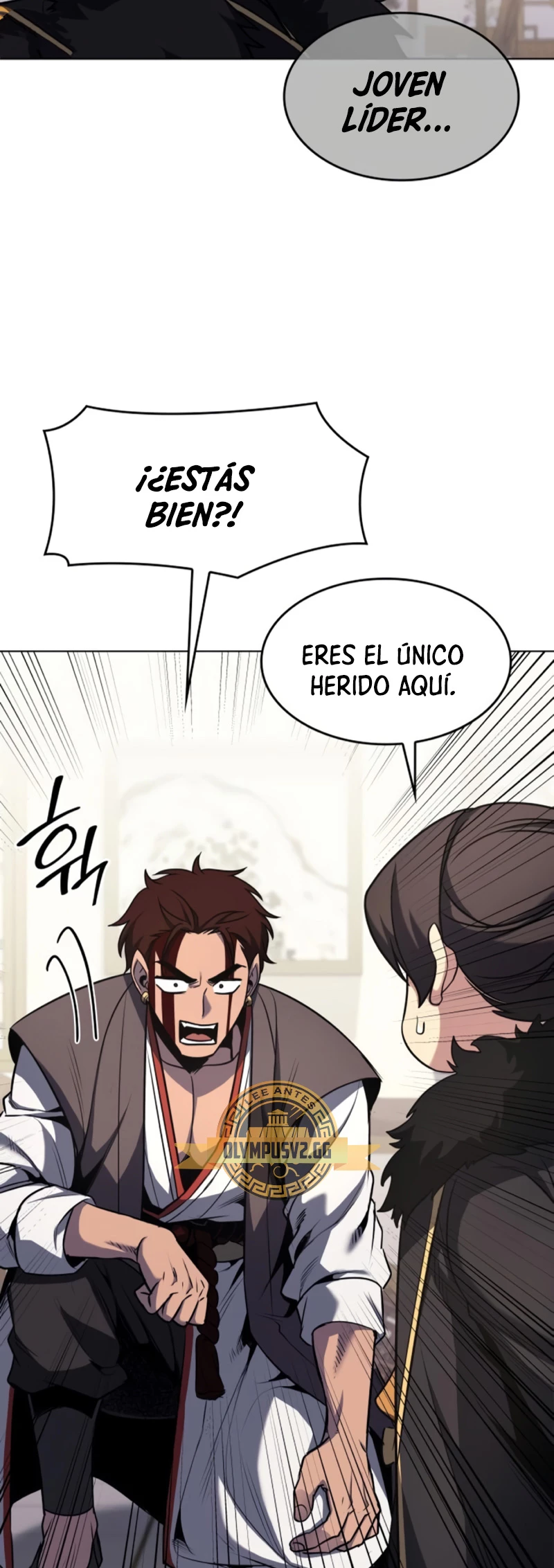 Reencarne como el heredero loco Capítulo 100 - Página 73 en español