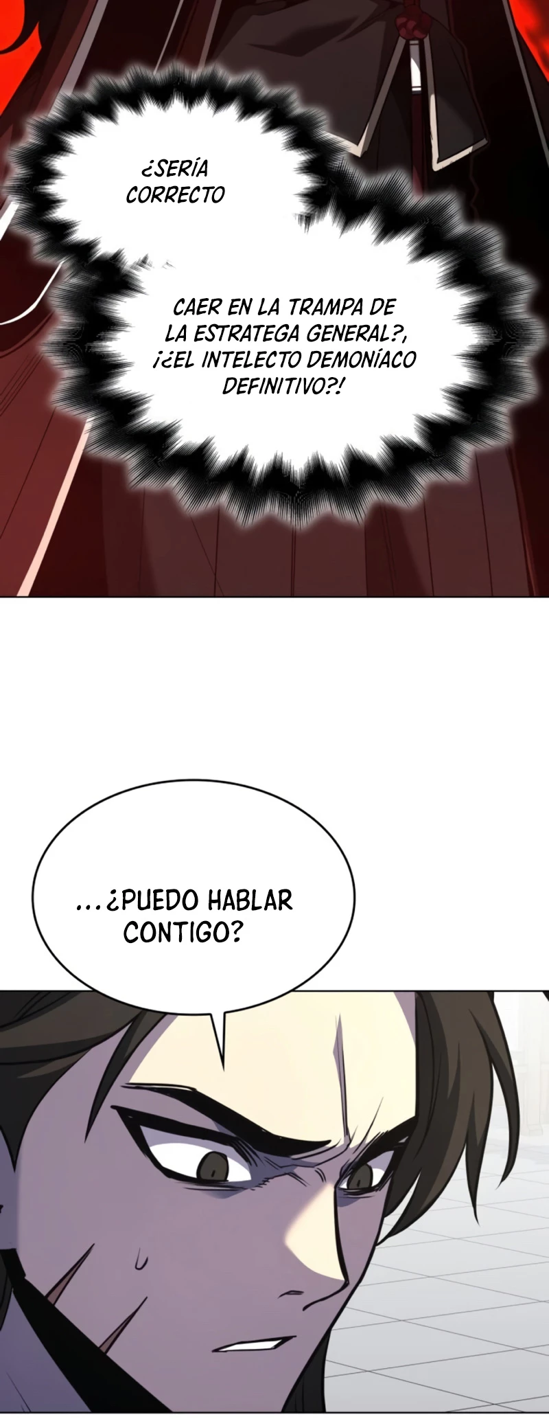 Reencarne como el heredero loco Capítulo 100 - Página 84 en español