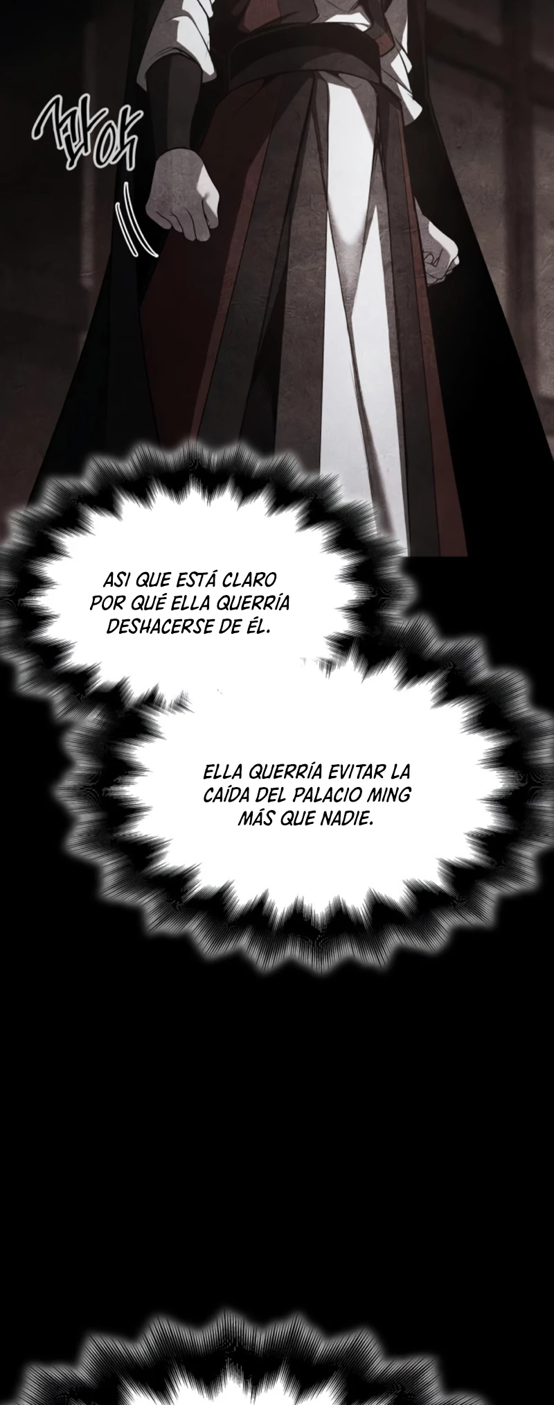 Reencarne como el heredero loco Capítulo 101 - Página 48 en español
