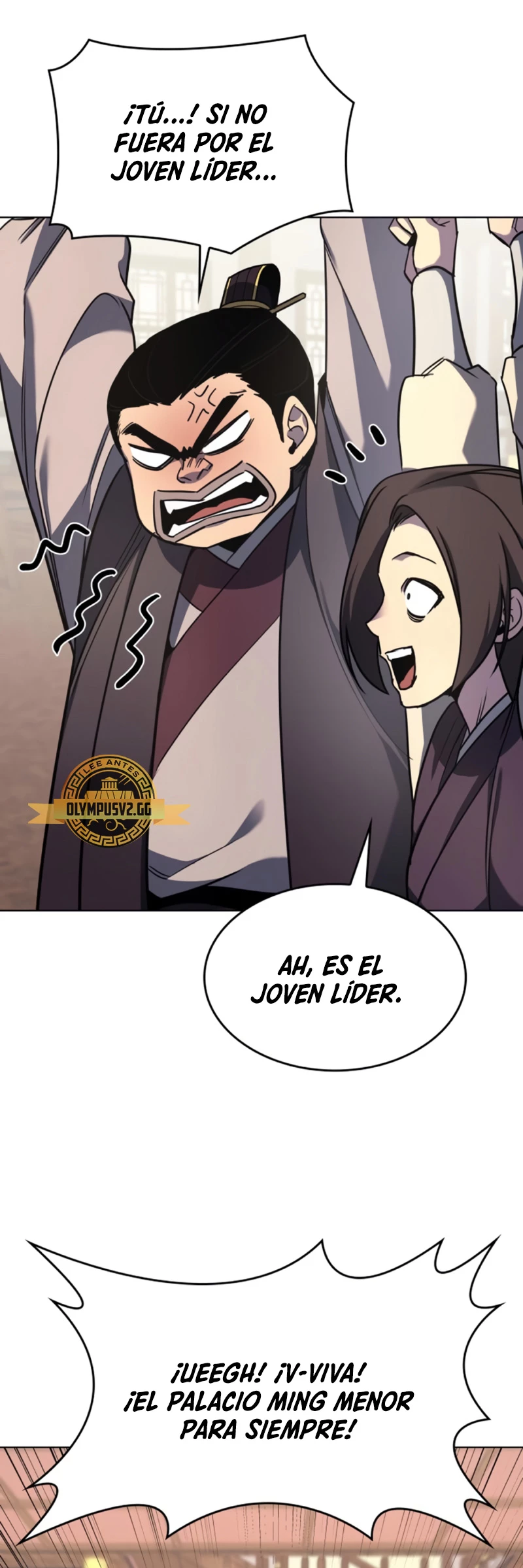 Reencarne como el heredero loco Capítulo 101 - Página 5 en español