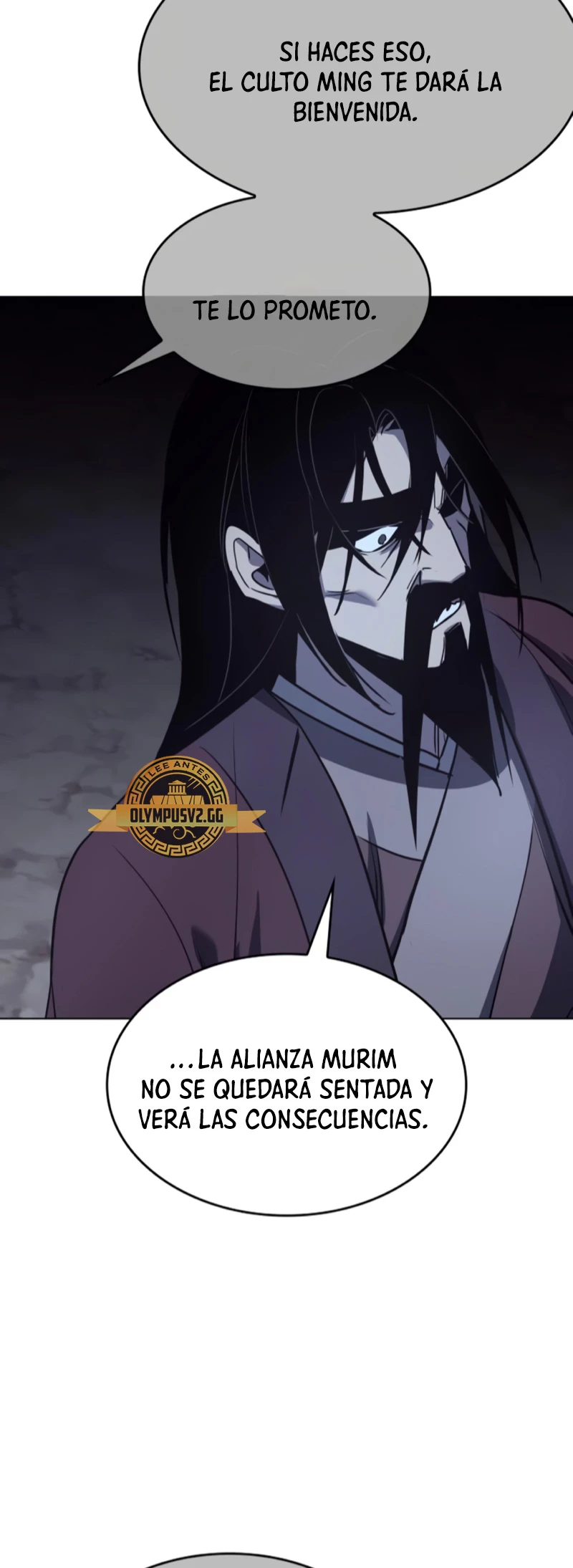 Reencarne como el heredero loco Capítulo 101 - Página 69 en español