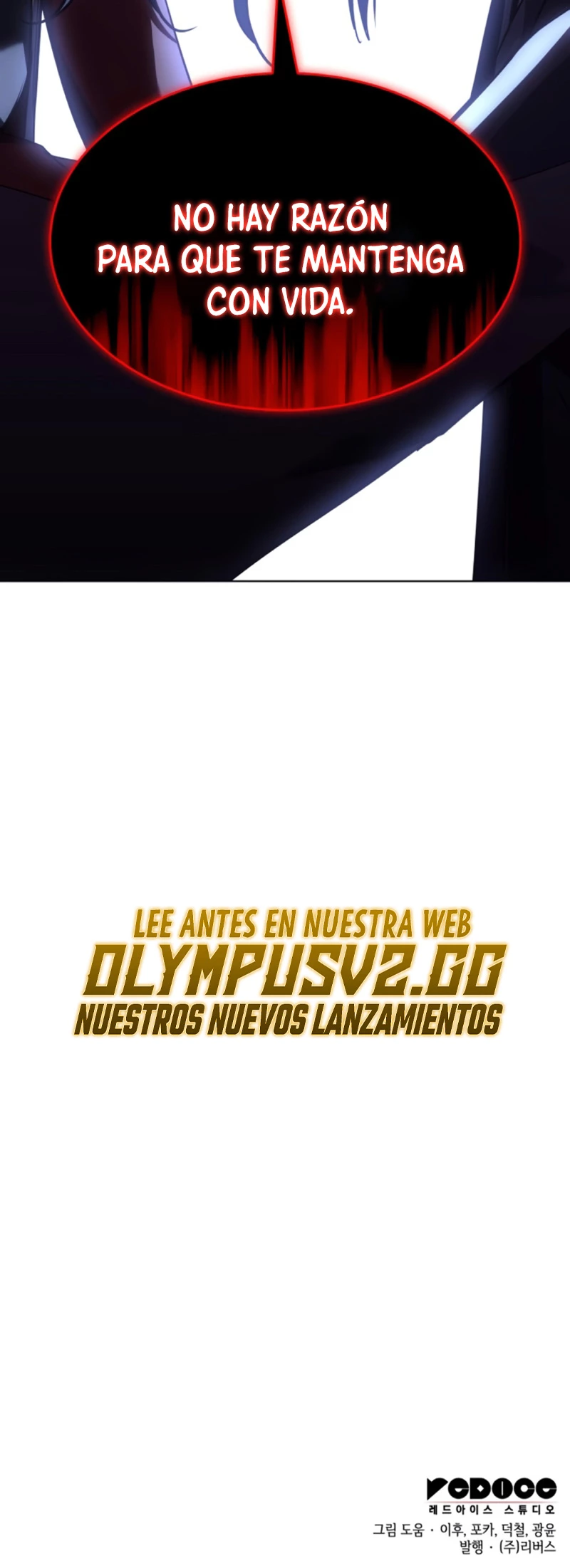 Reencarne como el heredero loco Capítulo 101 - Página 86 en español