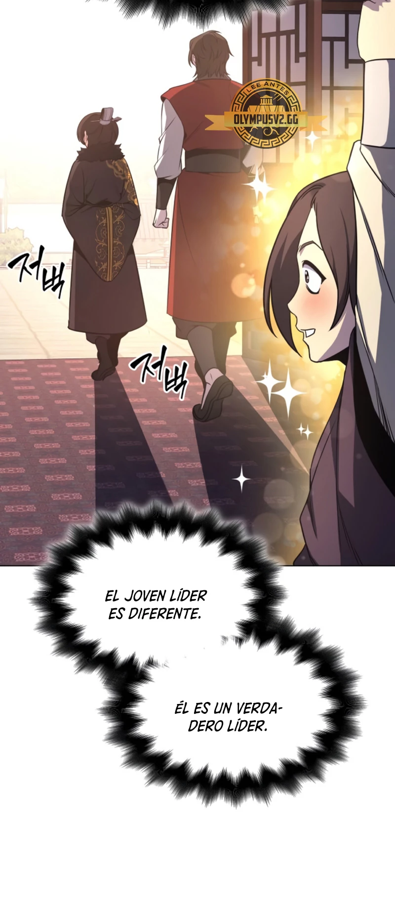 Reencarne como el heredero loco Capítulo 101 - Página 9 en español