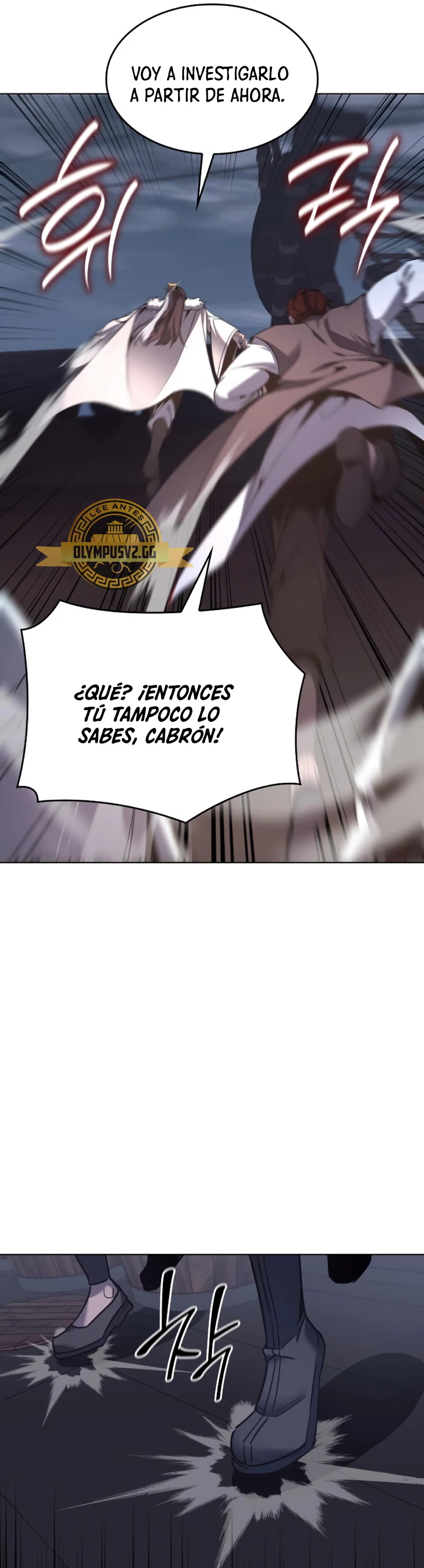 Reencarne como el heredero loco Capítulo 102 - Página 66 en español