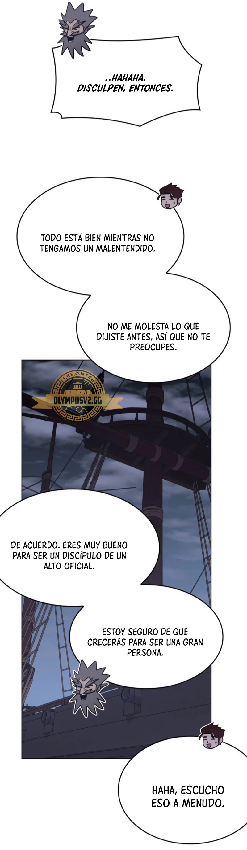 Reencarne como el heredero loco Capítulo 103 - Página 23 en español