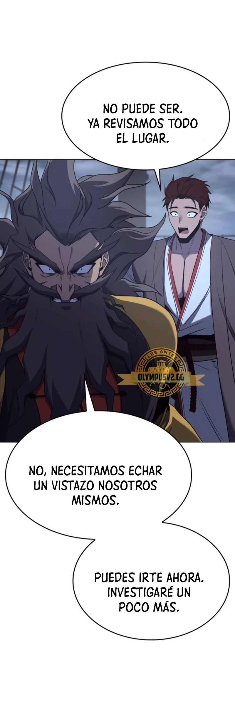 Reencarne como el heredero loco Capítulo 103 - Página 39 en español