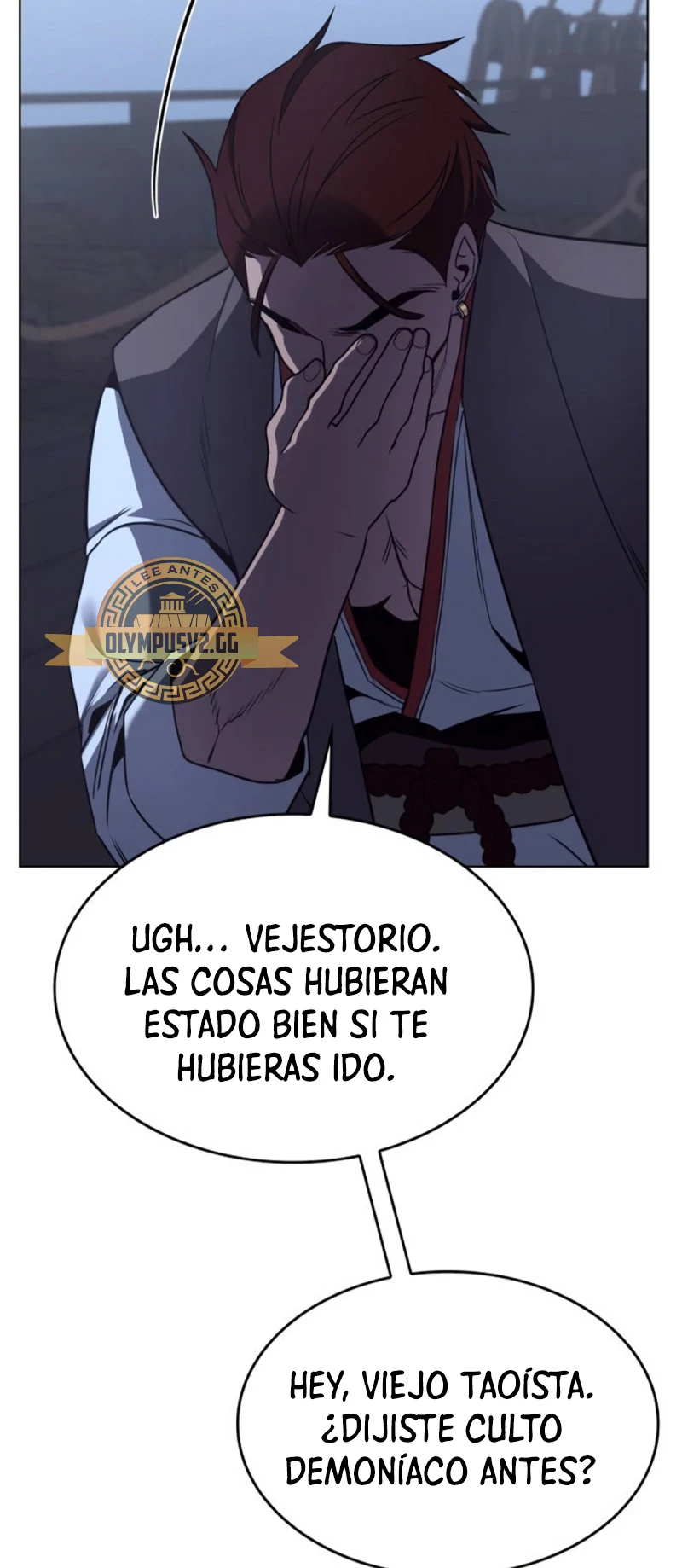 Reencarne como el heredero loco Capítulo 103 - Página 45 en español