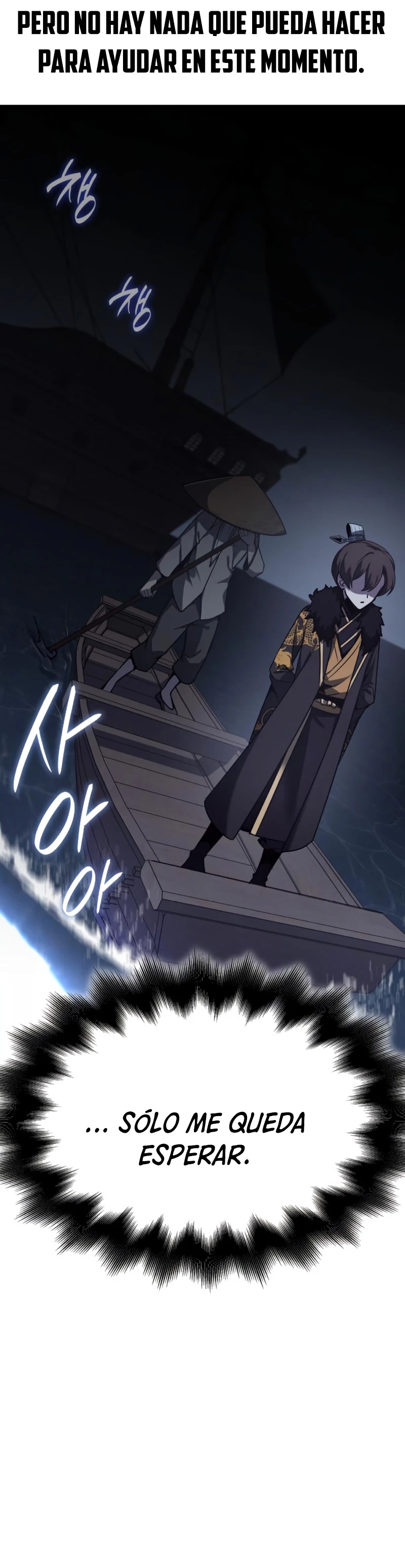 Reencarne como el heredero loco Capítulo 104 - Página 19 en español