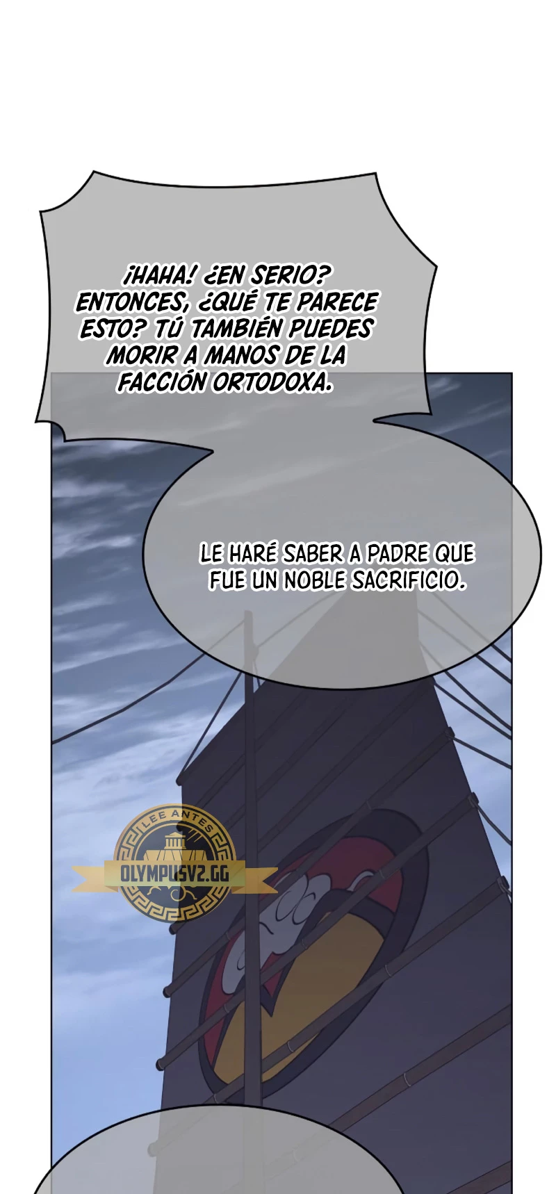 Reencarne como el heredero loco Capítulo 104 - Página 86 en español