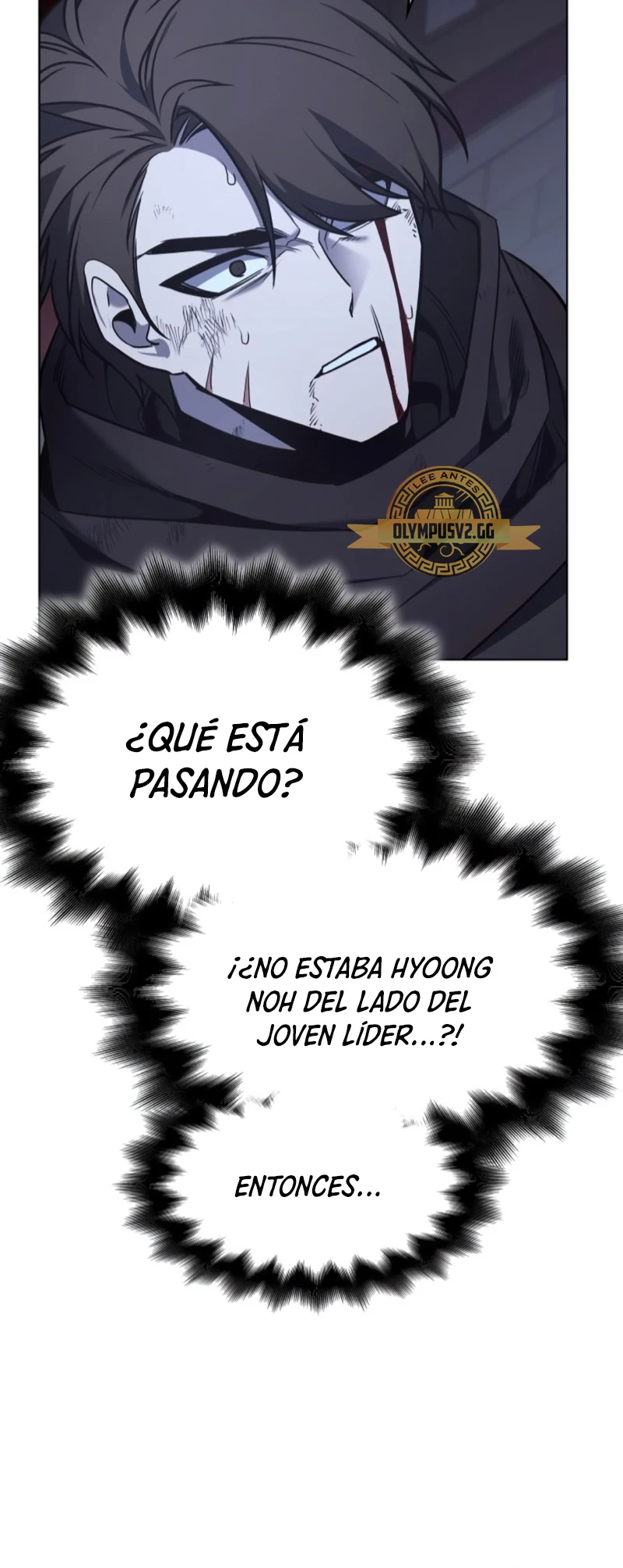 Reencarne como el heredero loco Capítulo 105 - Página 13 en español