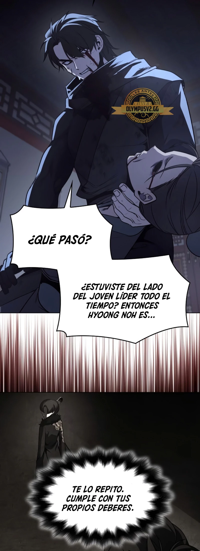 Reencarne como el heredero loco Capítulo 105 - Página 18 en español