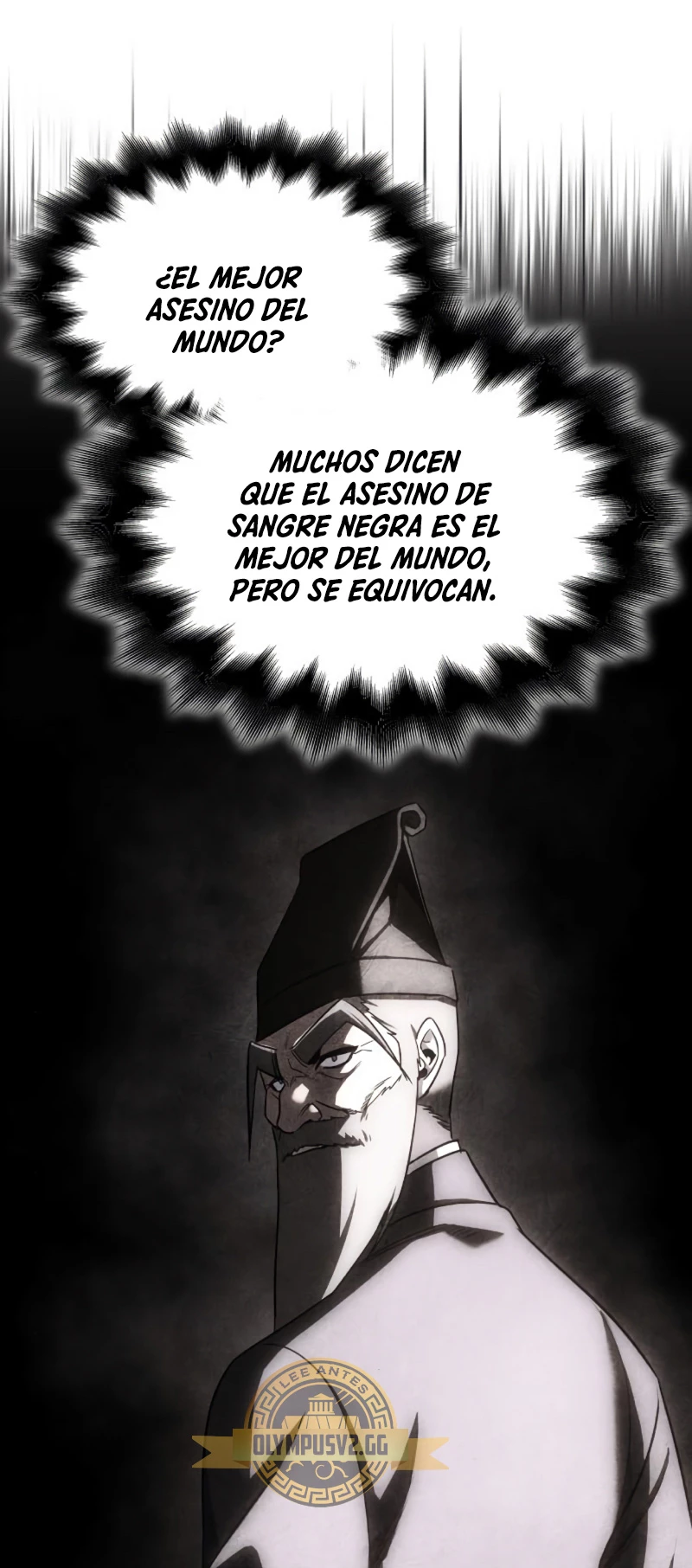 Reencarne como el heredero loco Capítulo 106 - Página 23 en español