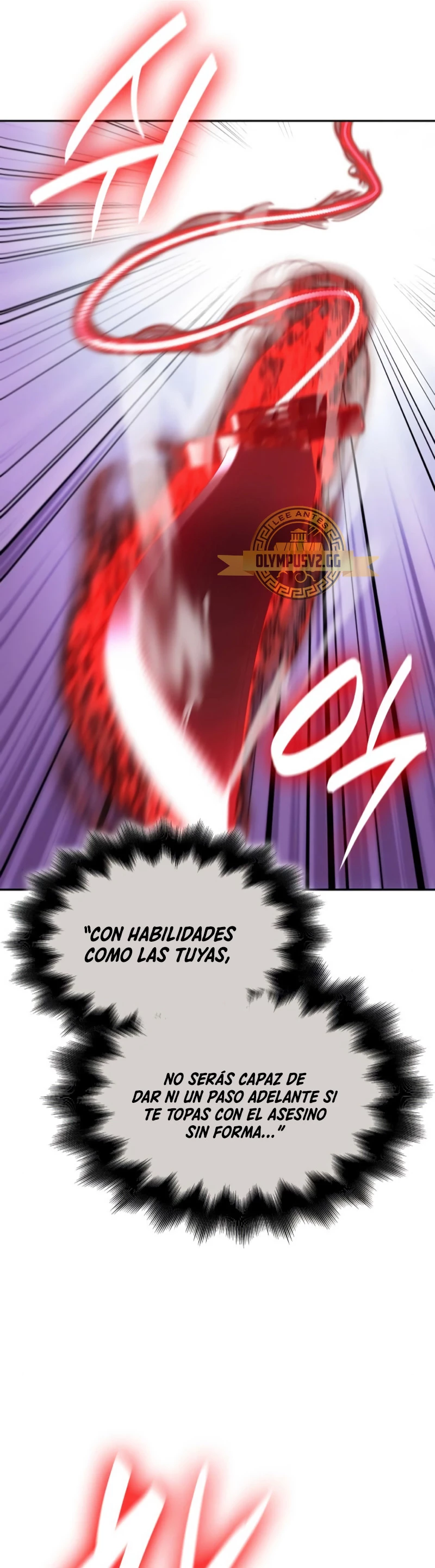 Reencarne como el heredero loco Capítulo 106 - Página 25 en español