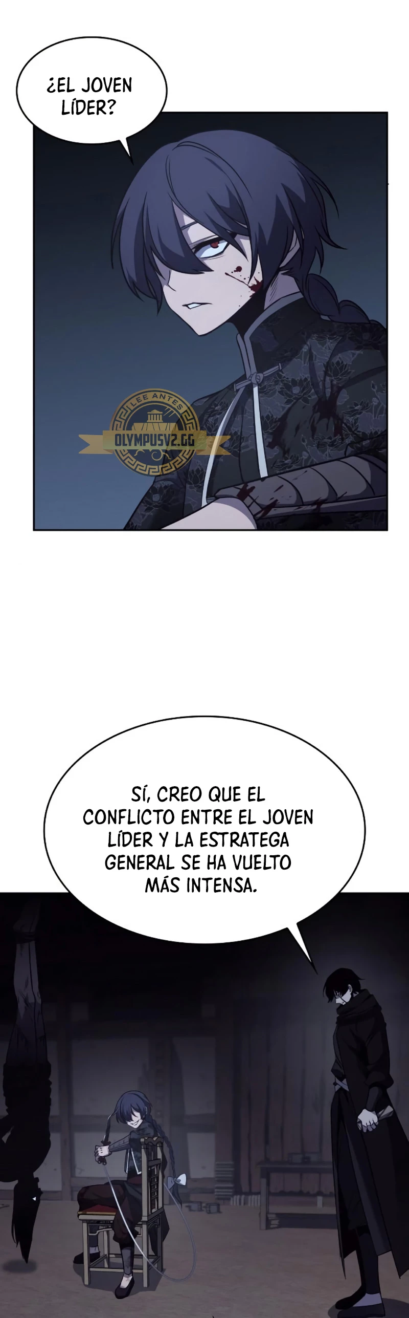 Reencarne como el heredero loco Capítulo 106 - Página 3 en español