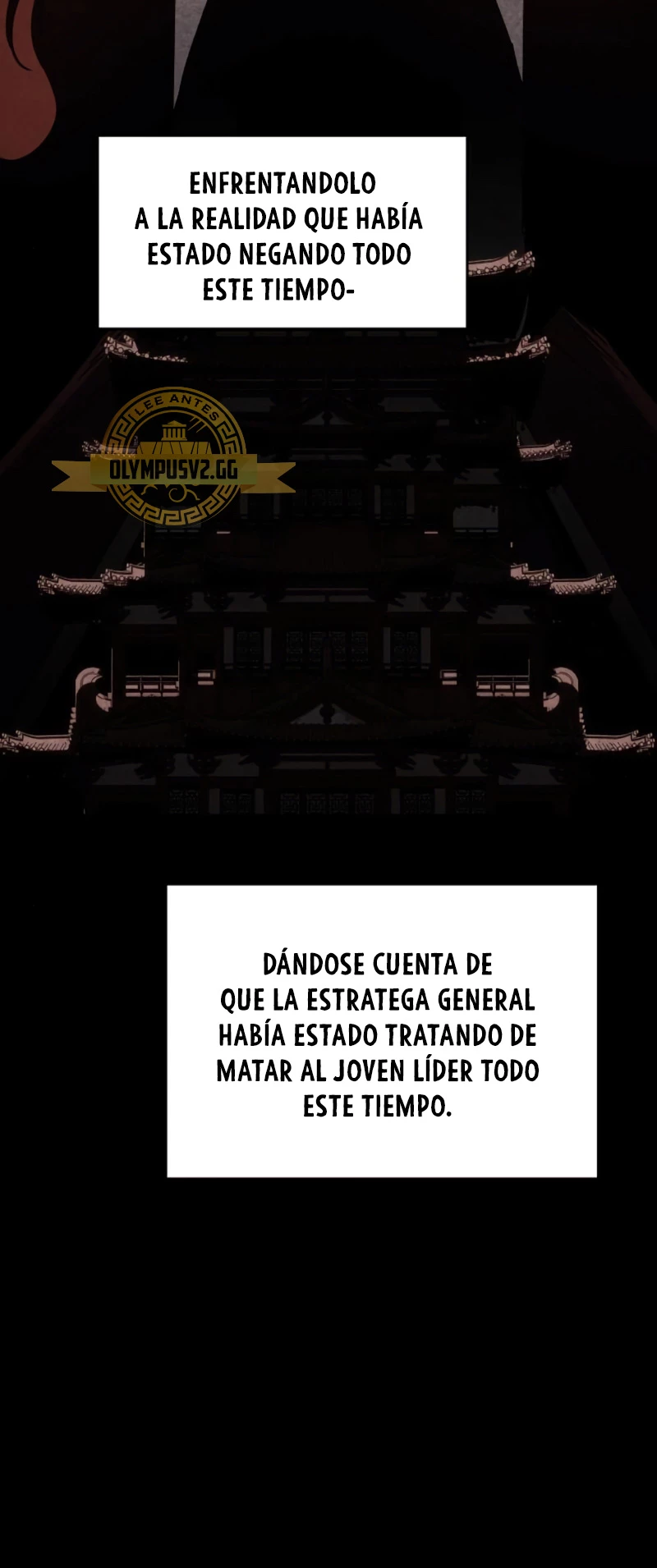 Reencarne como el heredero loco Capítulo 106 - Página 75 en español