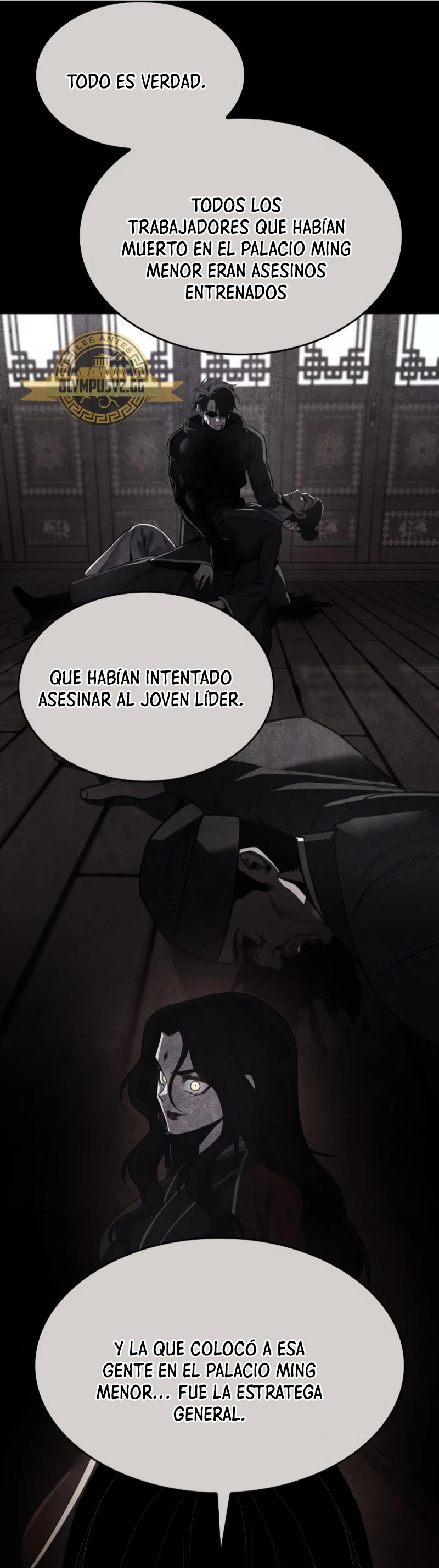 Reencarne como el heredero loco Capítulo 106 - Página 82 en español