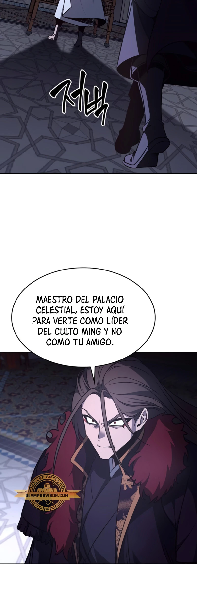 Reencarne como el heredero loco Capítulo 107 - Página 39 en español
