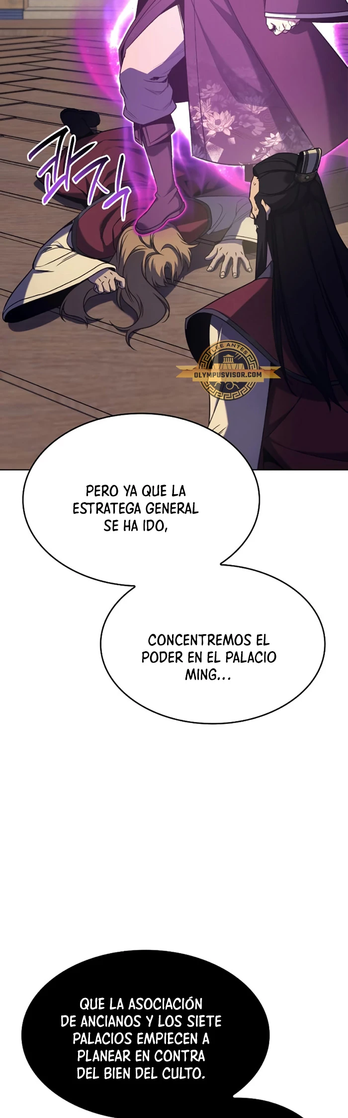 Reencarne como el heredero loco Capítulo 108 - Página 74 en español