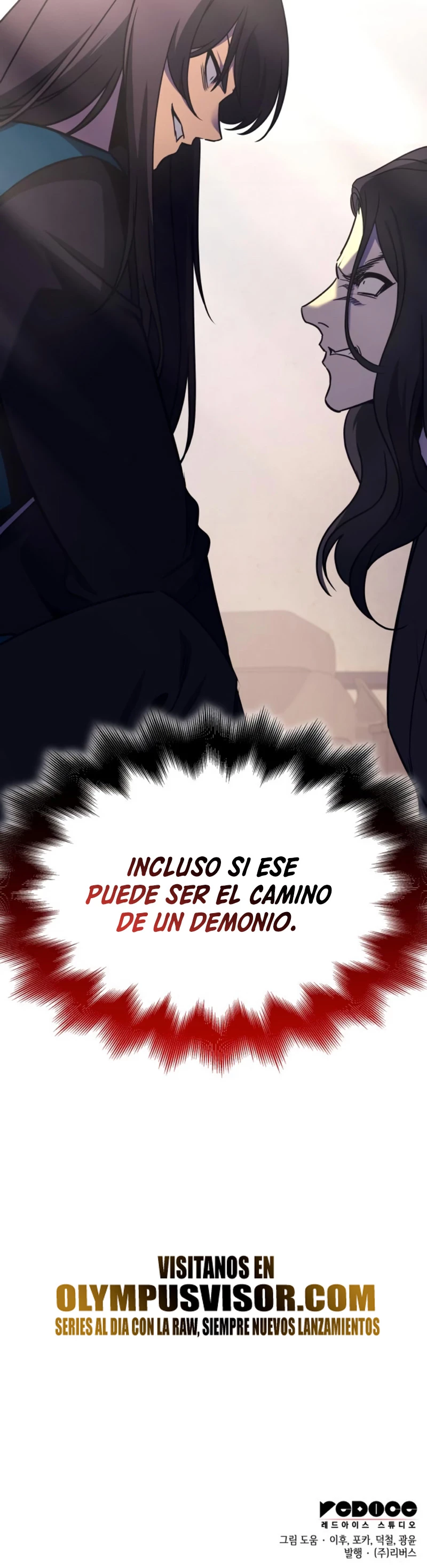 Reencarne como el heredero loco Capítulo 109 - Página 102 en español