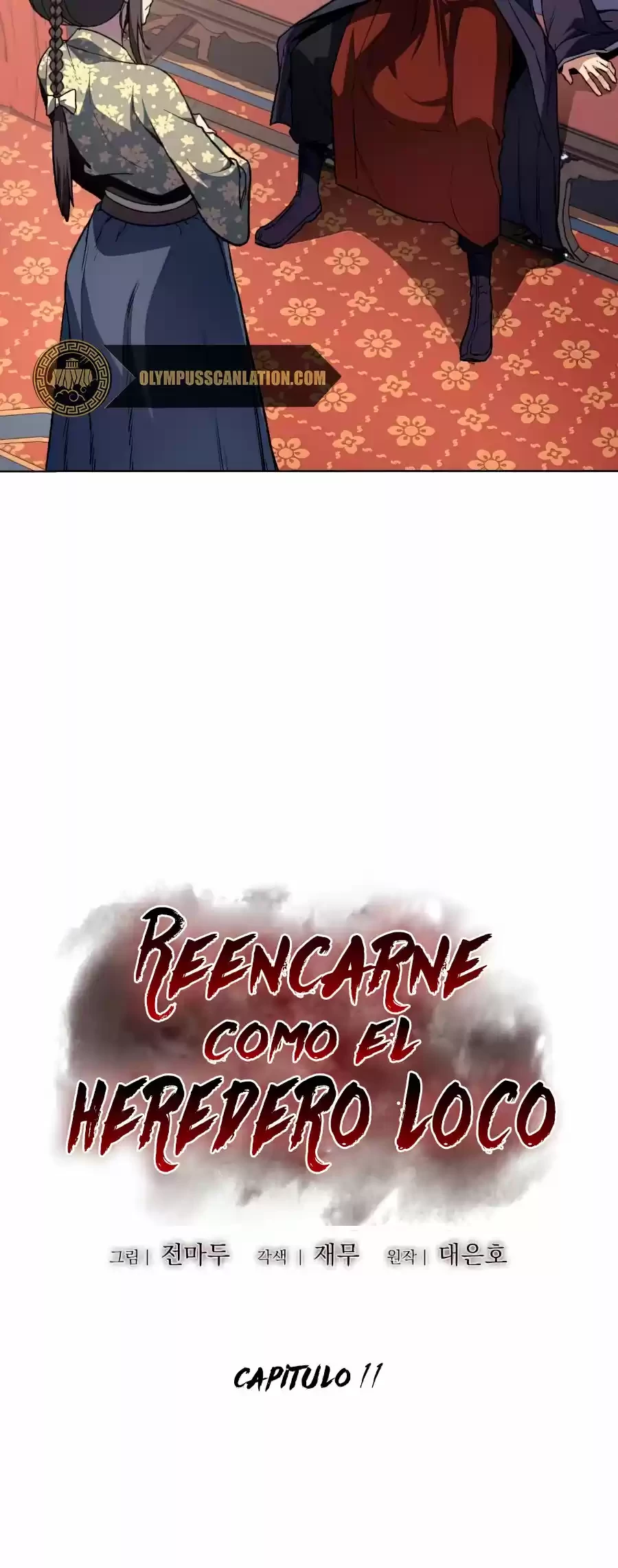 Reencarne como el heredero loco Capítulo 11 - Página 29 en español