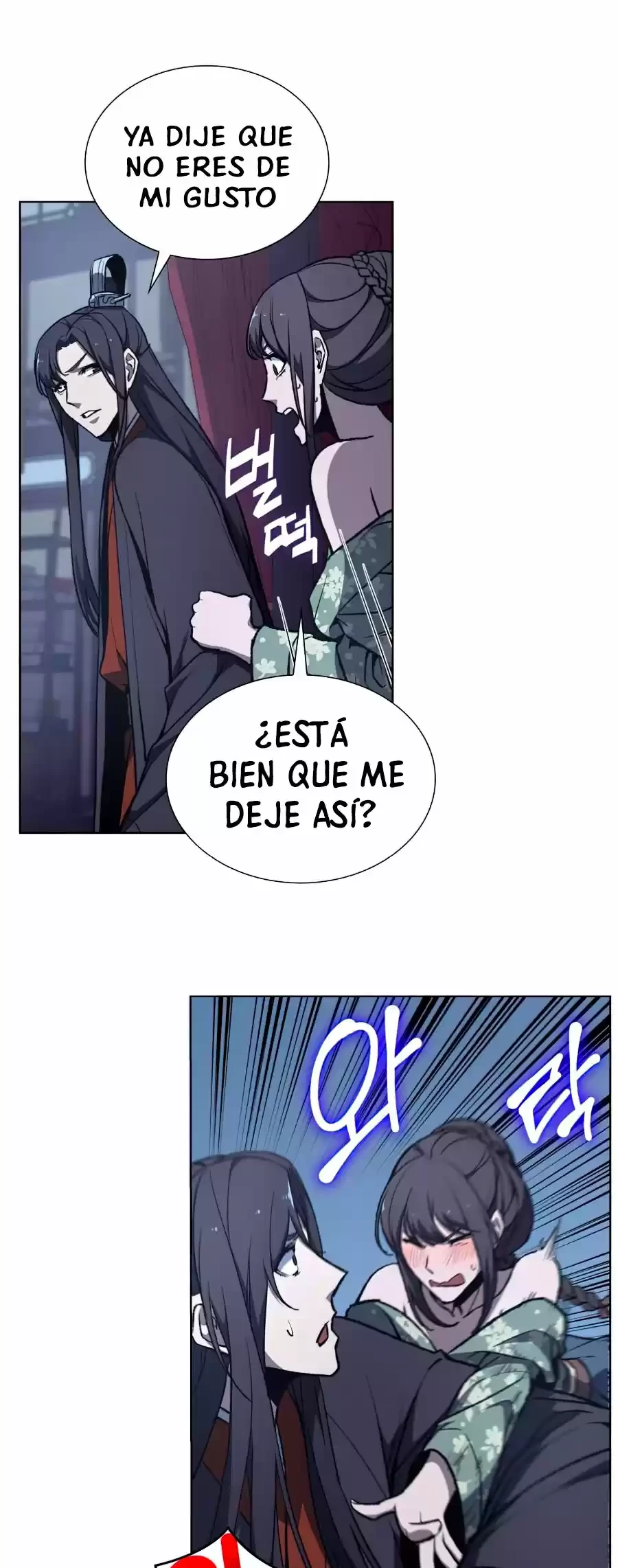 Reencarne como el heredero loco Capítulo 11 - Página 50 en español