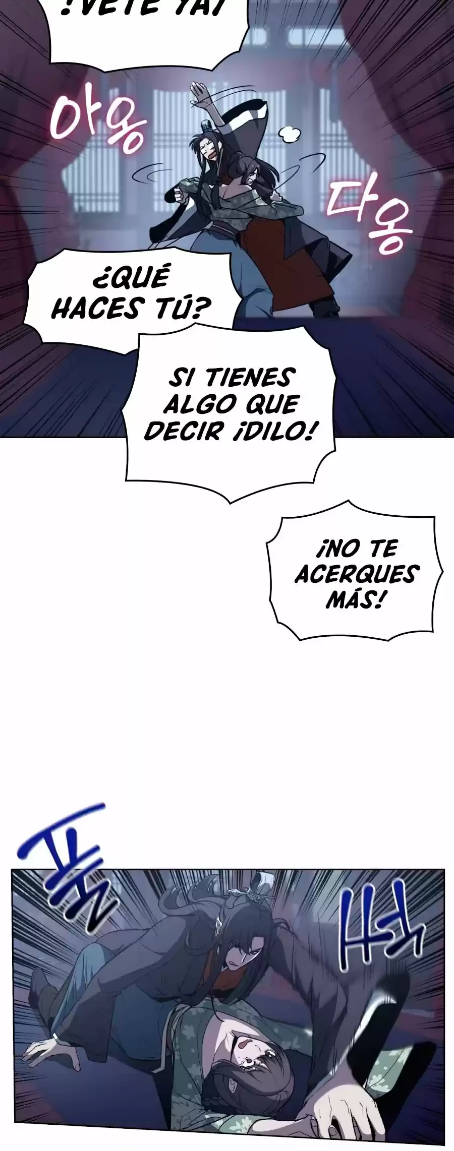 Reencarne como el heredero loco Capítulo 11 - Página 52 en español