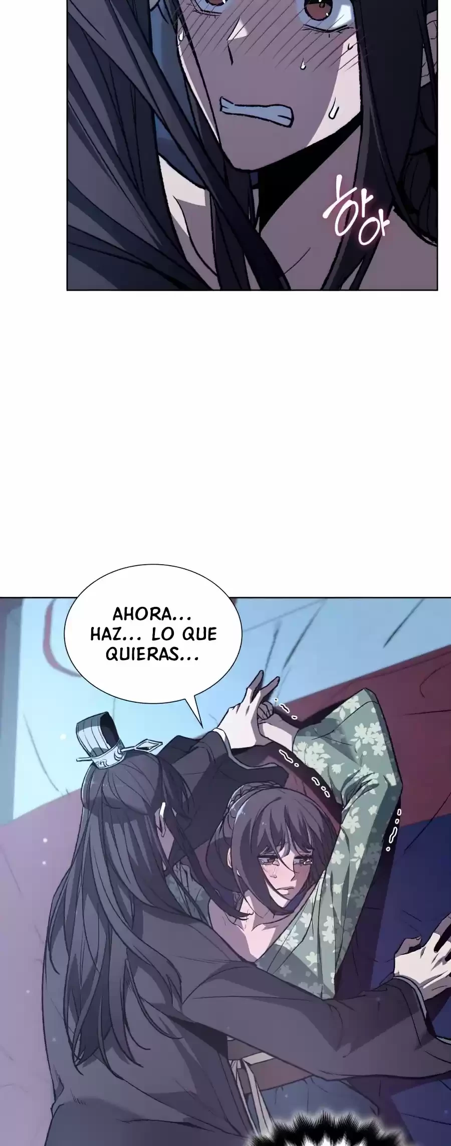 Reencarne como el heredero loco Capítulo 11 - Página 54 en español