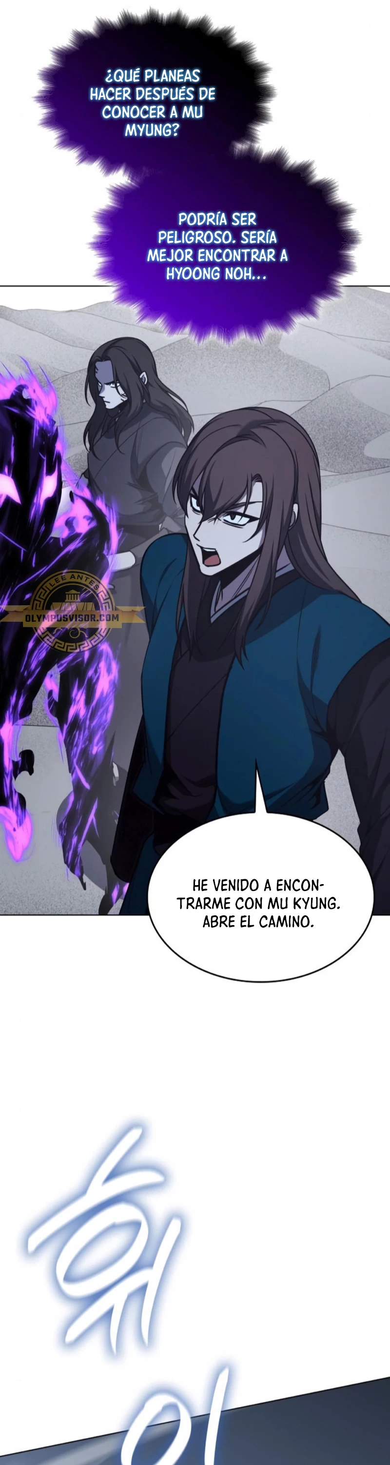 Reencarne como el heredero loco Capítulo 110 - Página 62 en español