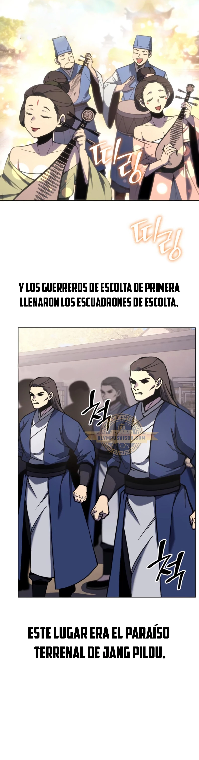 Reencarne como el heredero loco Capítulo 111 - Página 51 en español